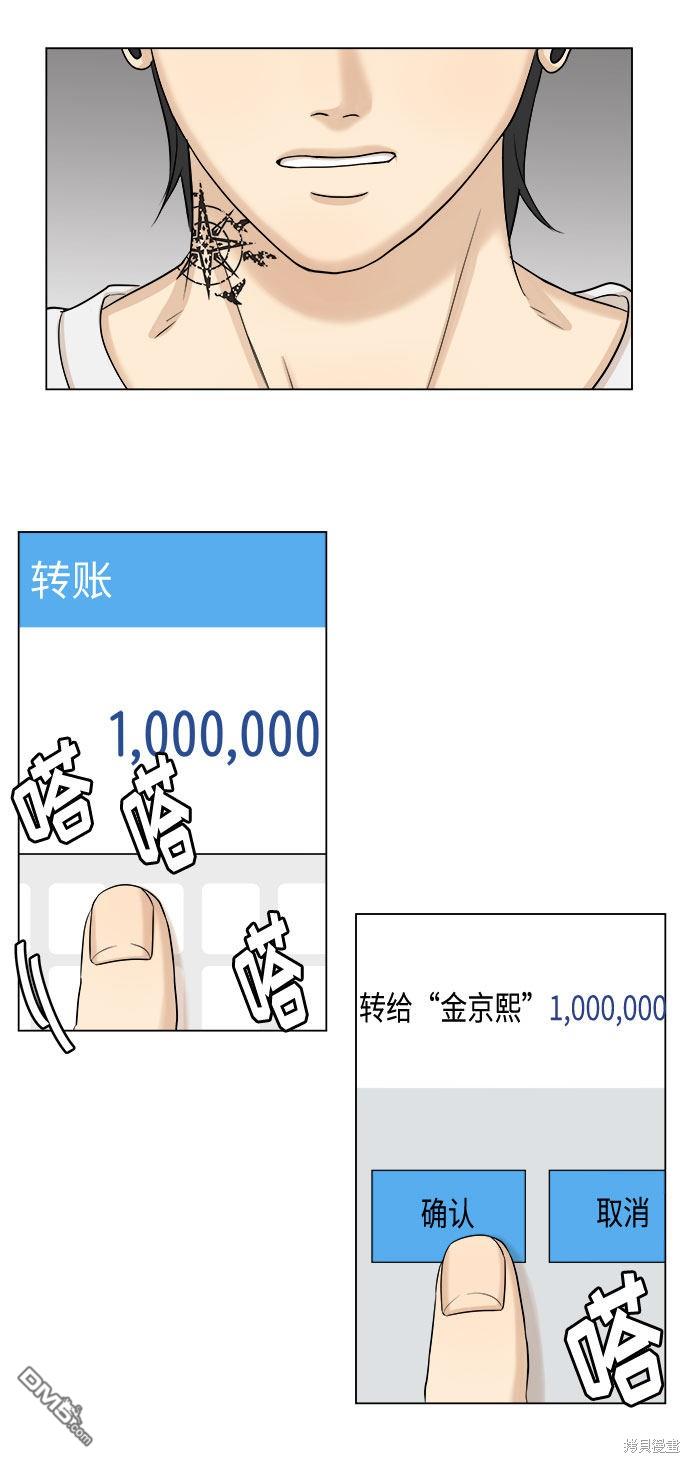 48.jpg