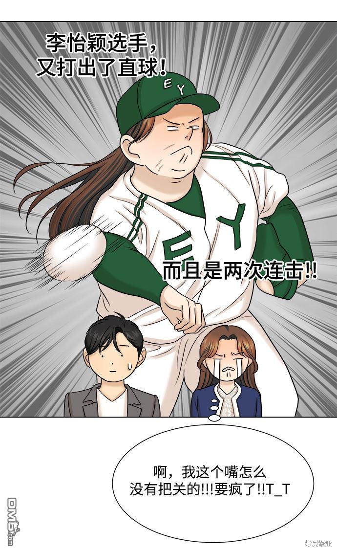 46.jpg
