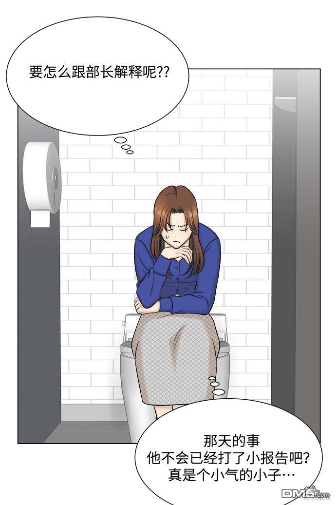 51.jpg