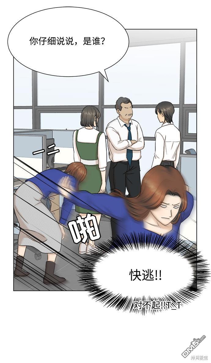 49.jpg