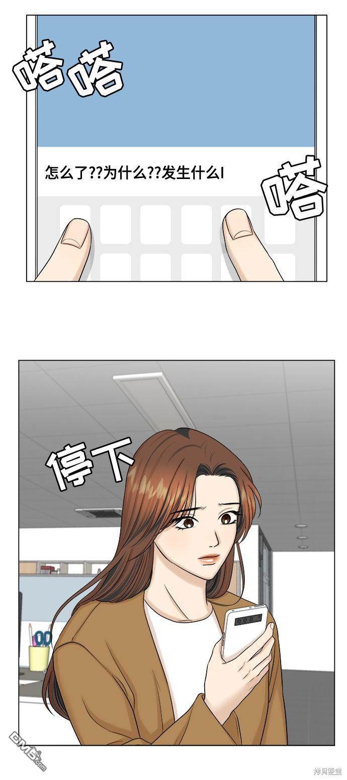49.jpg