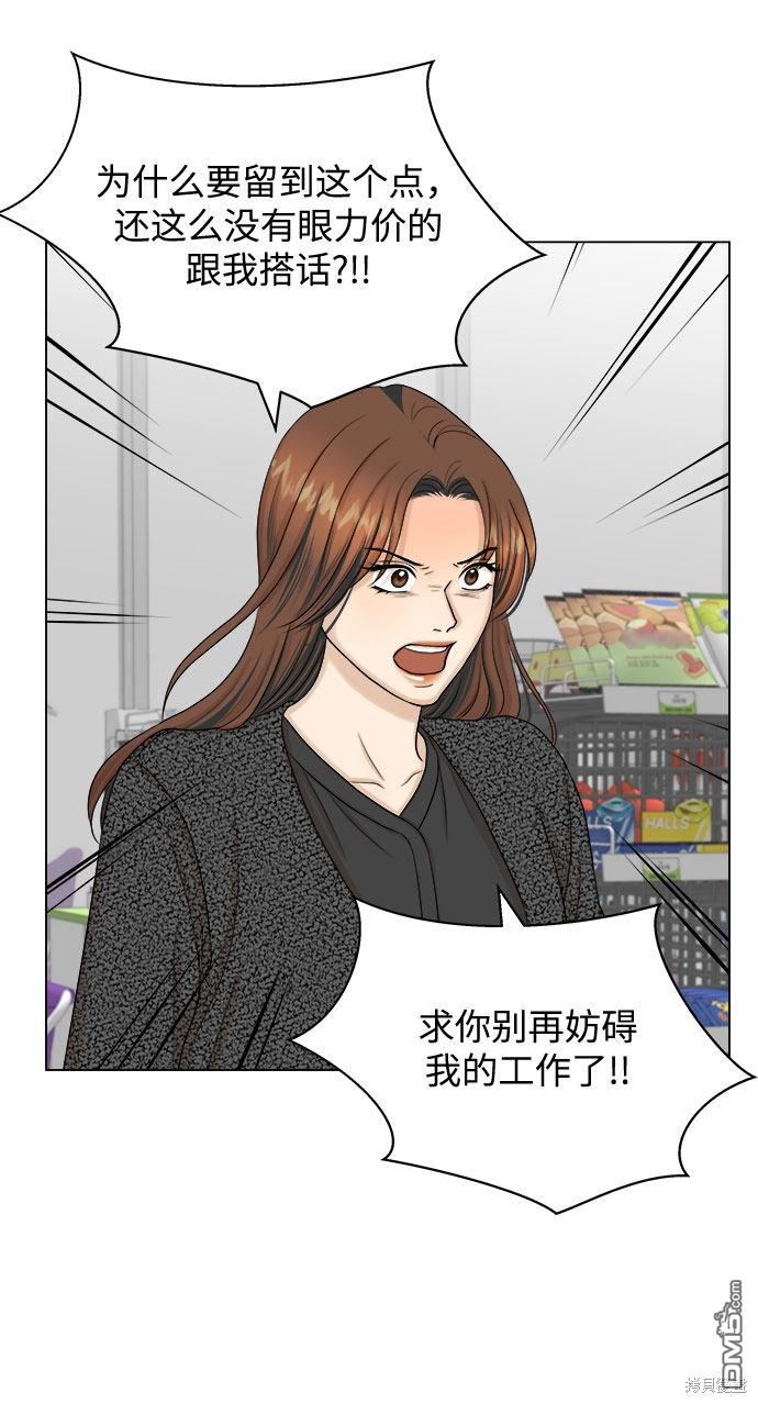 50.jpg