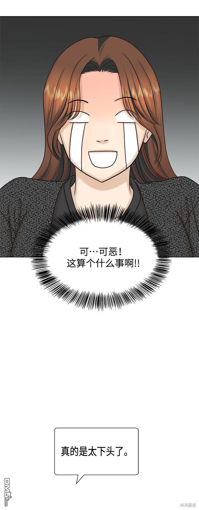 51.jpg