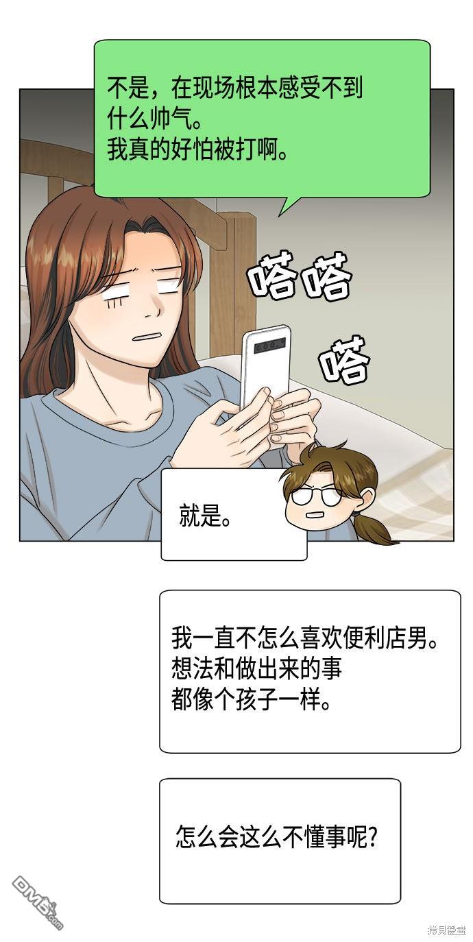 53.jpg