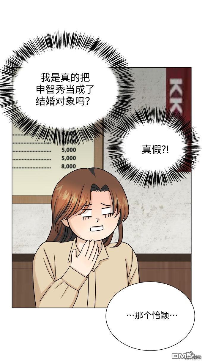 59.jpg
