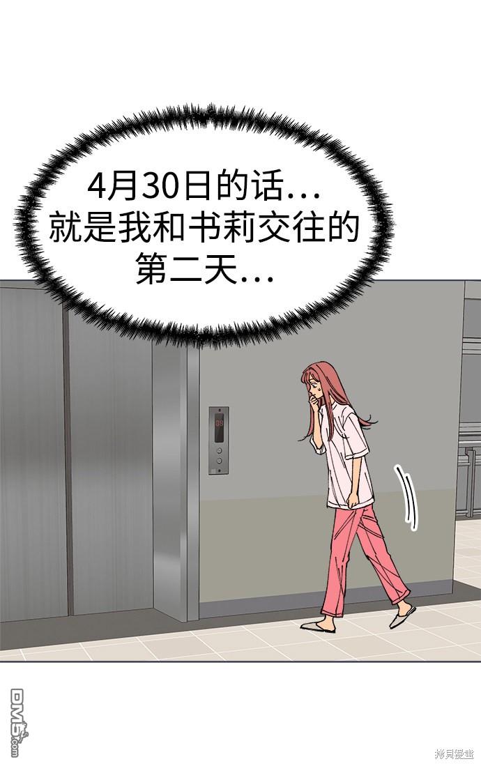87.jpg