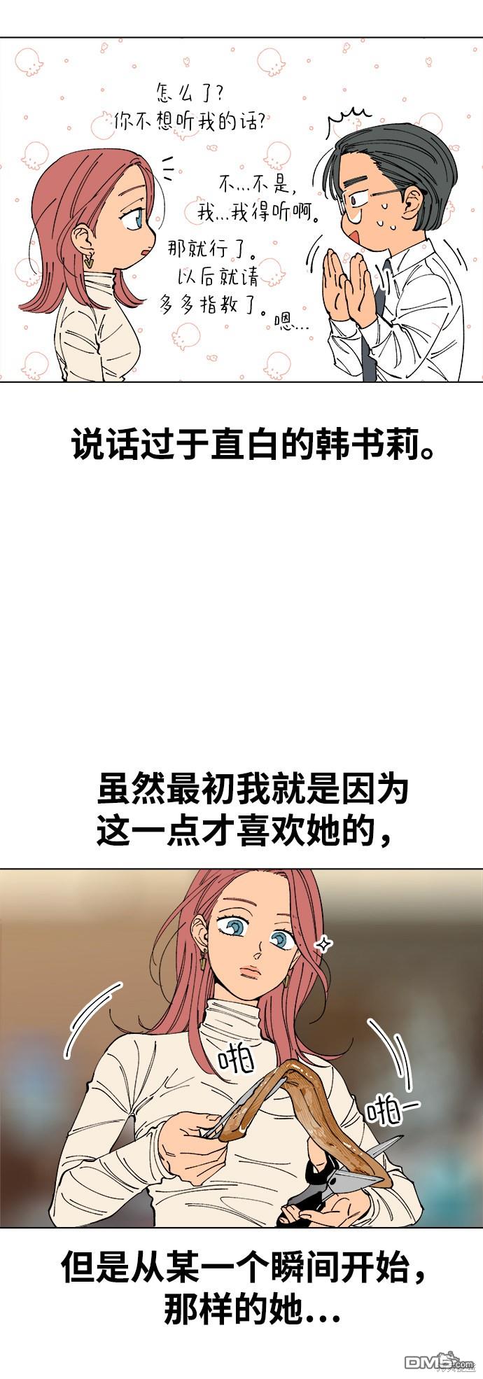 41.jpg