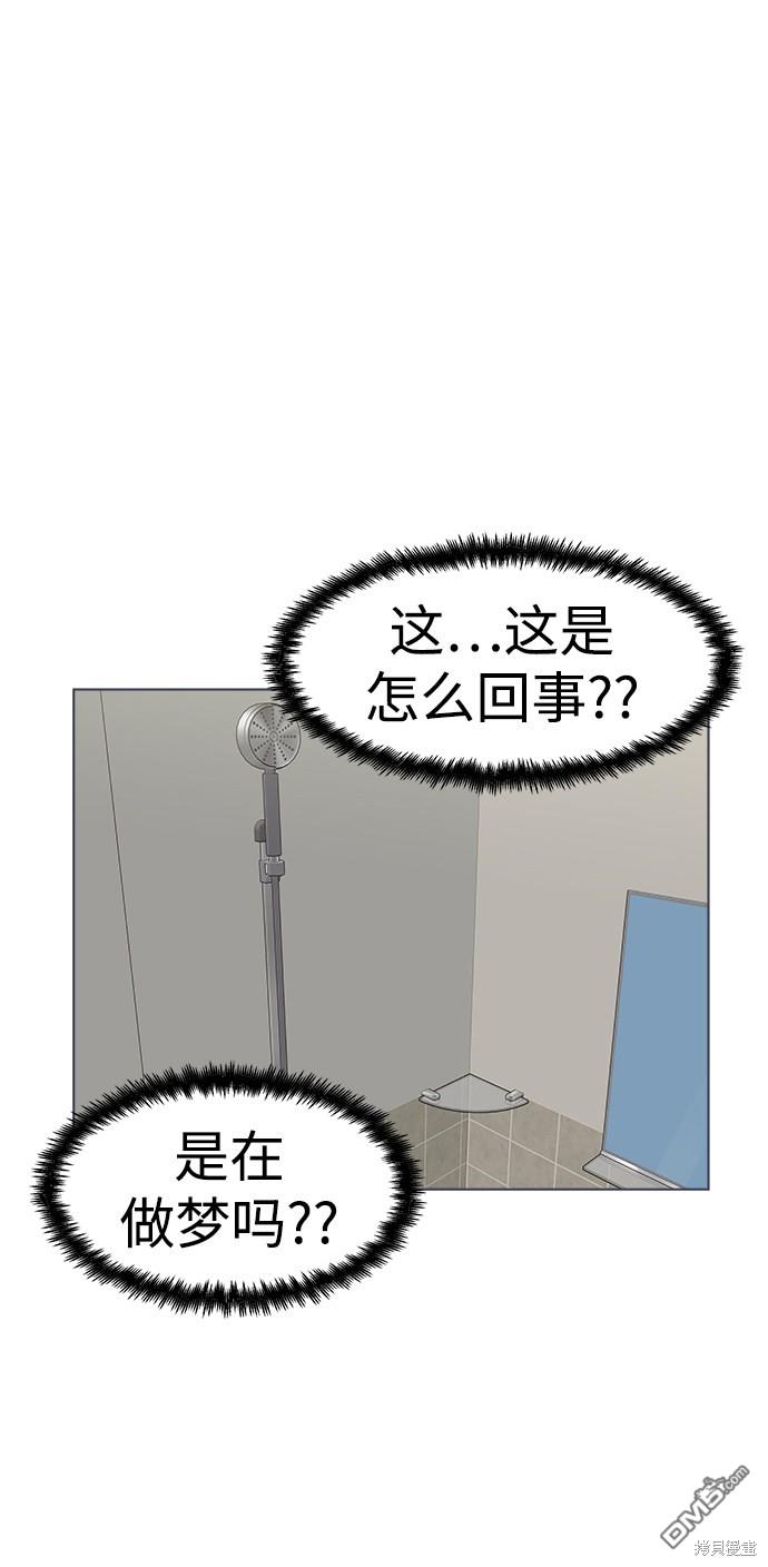 78.jpg