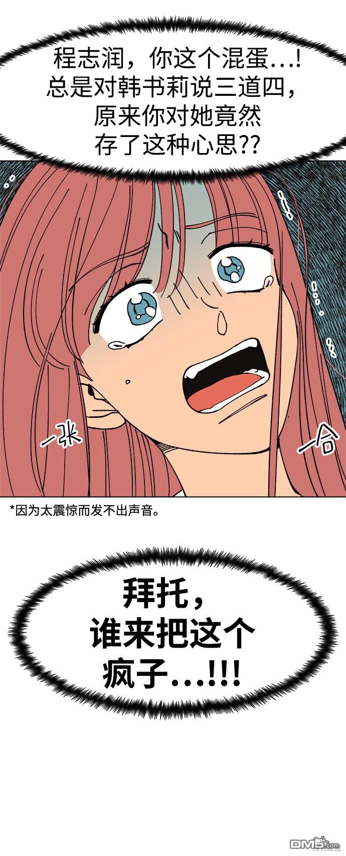 100.jpg