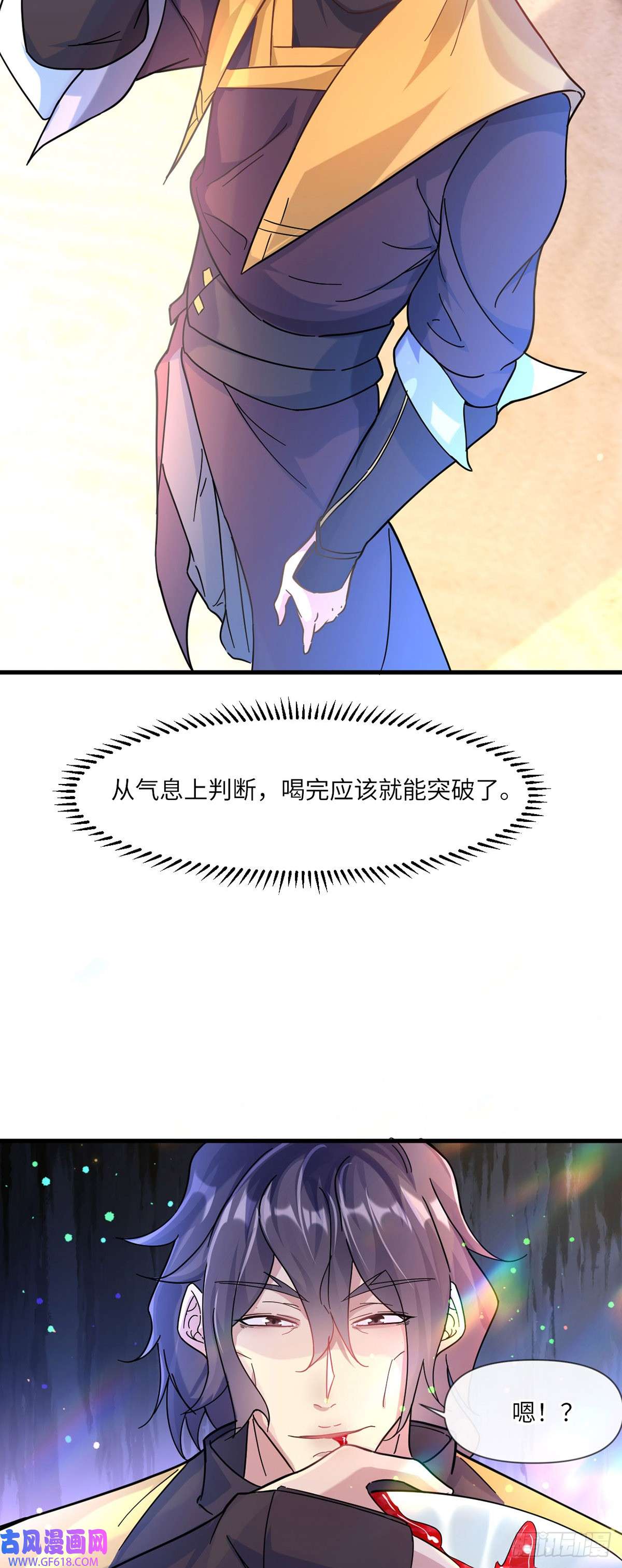 11.jpg