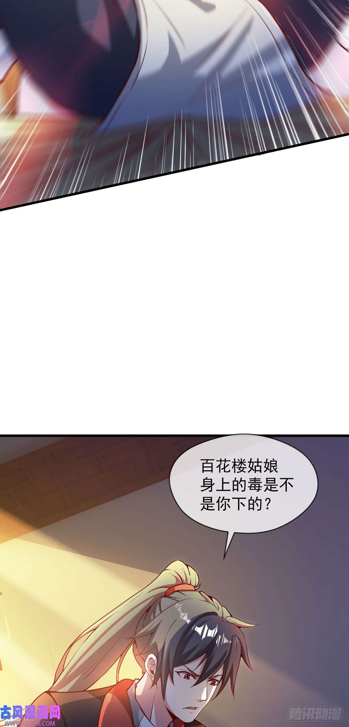 6.jpg