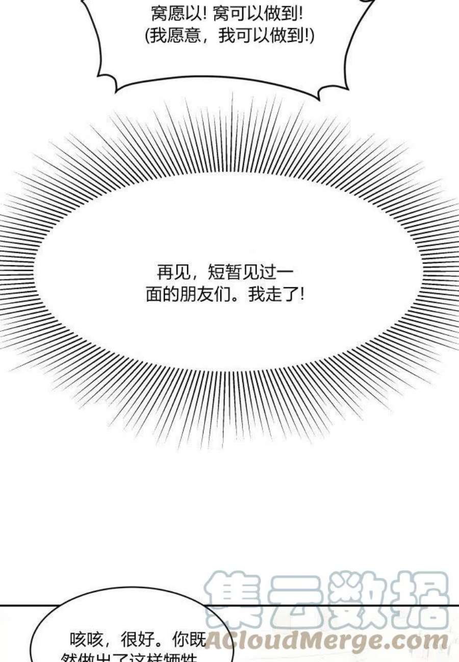 61.jpg