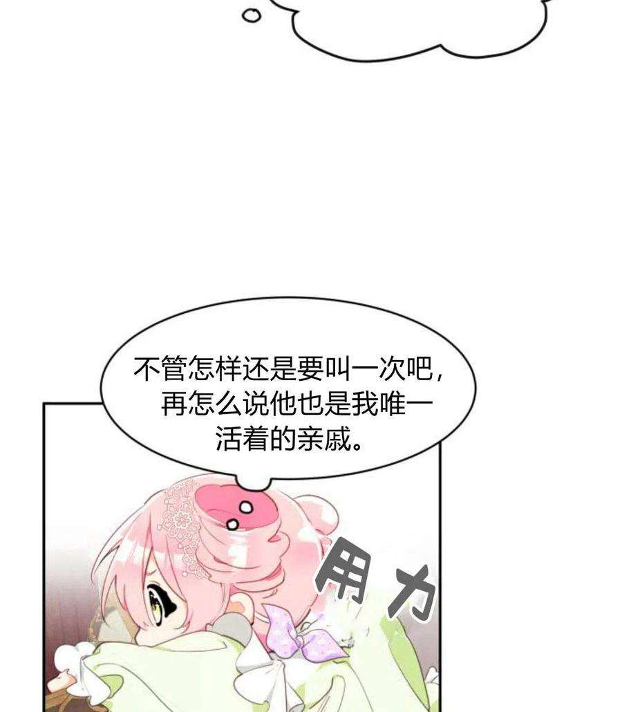107.jpg