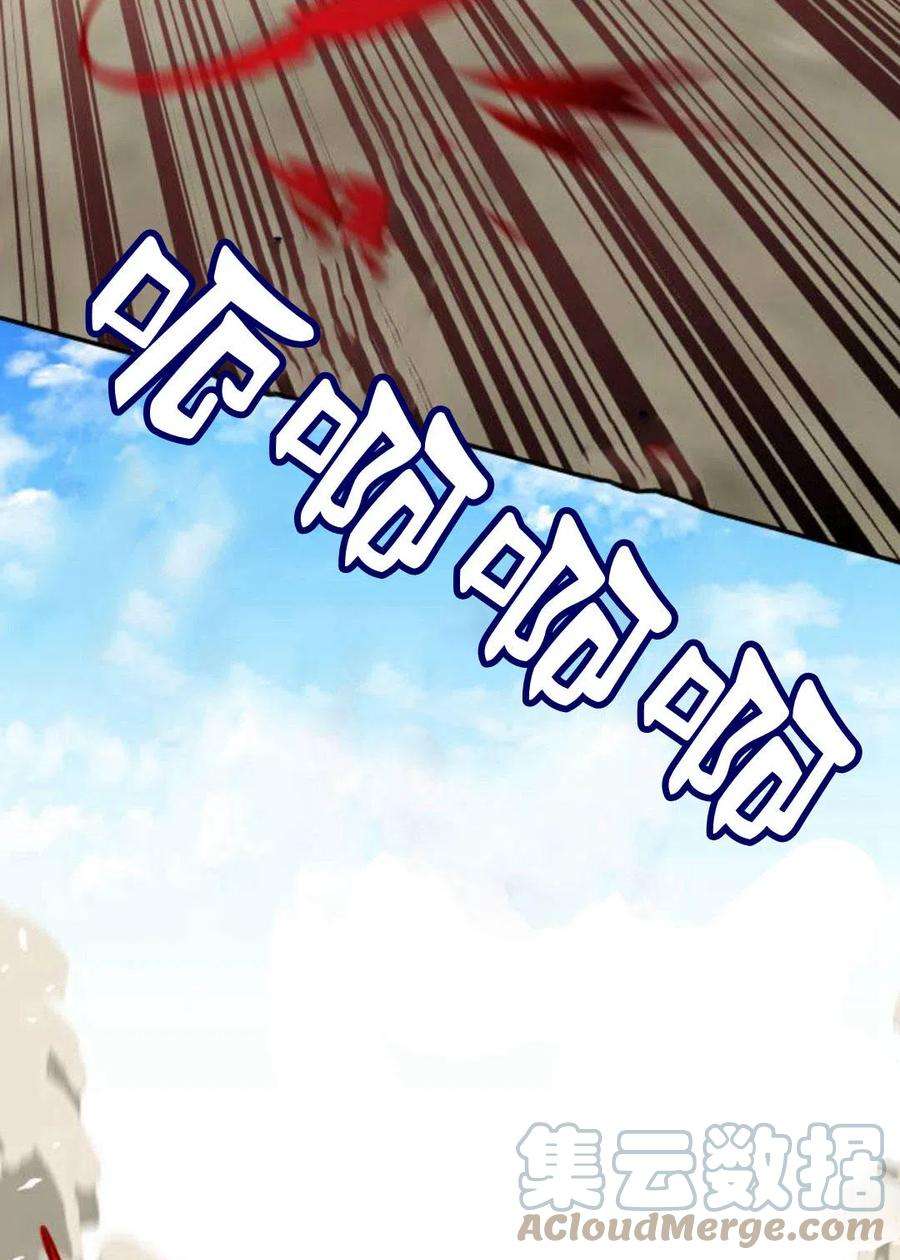 97.jpg