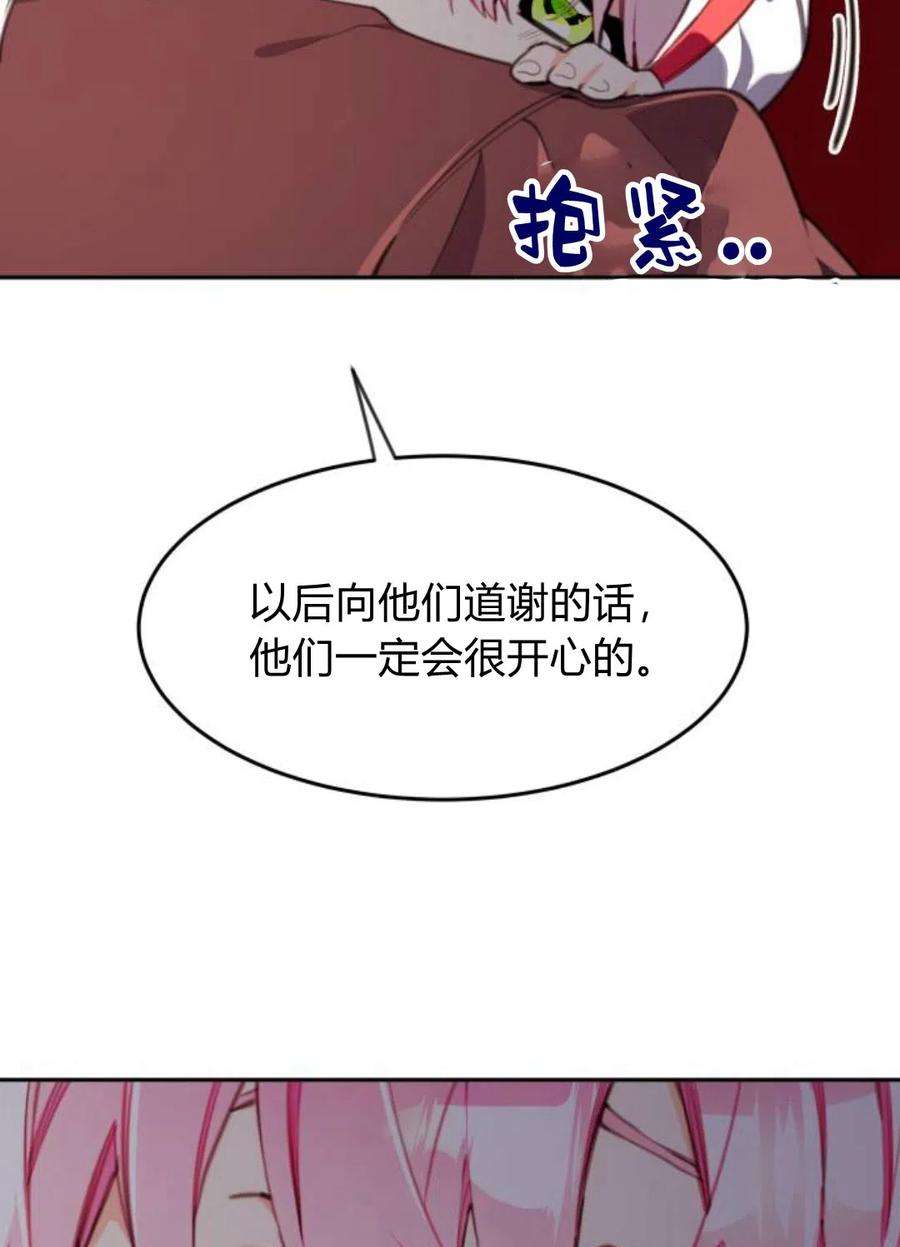 112.jpg