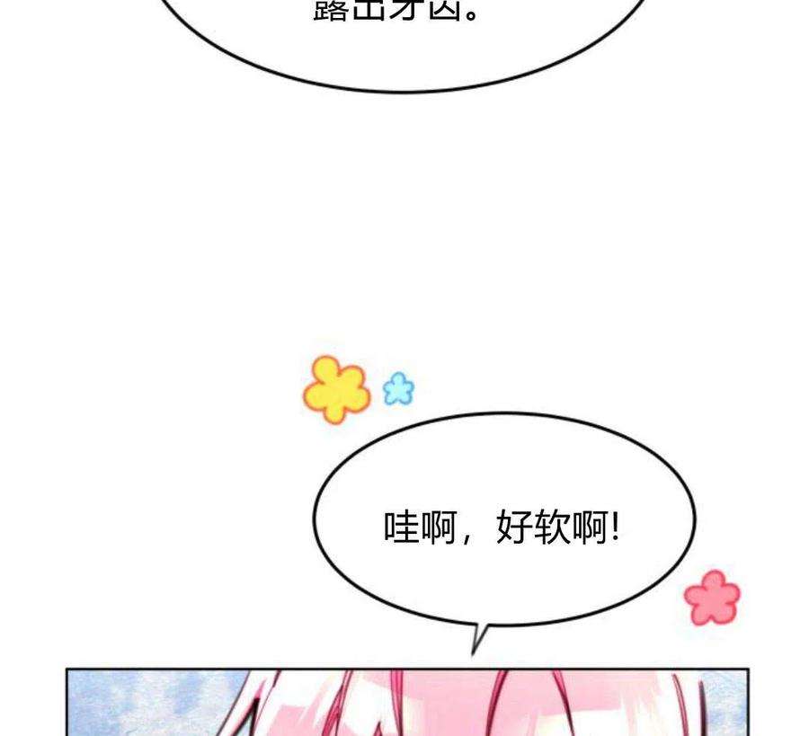 118.jpg