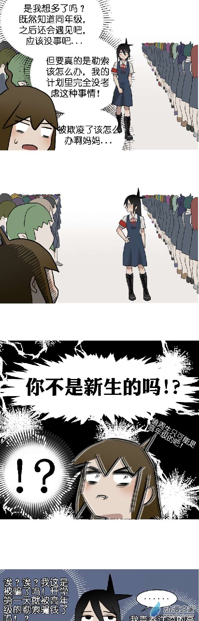 8.jpg