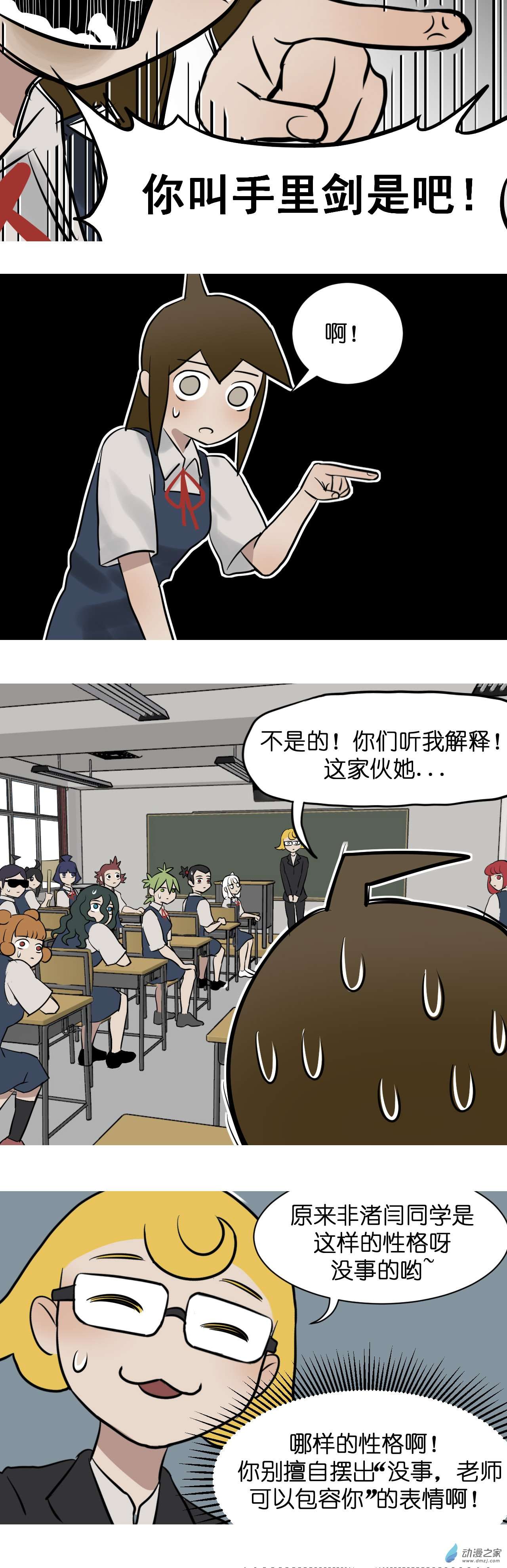 12.jpg