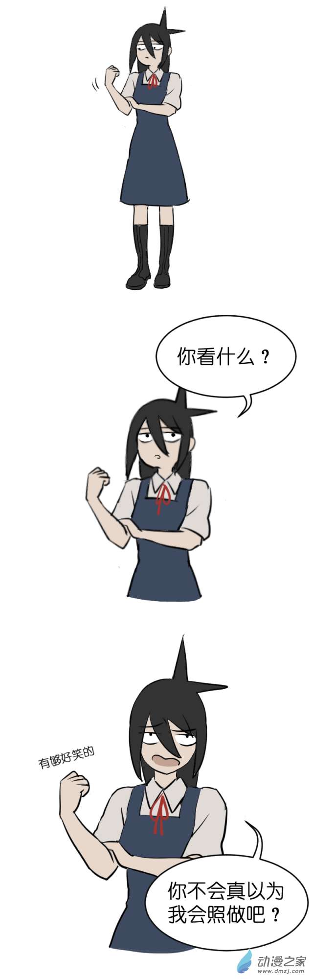 7.jpg