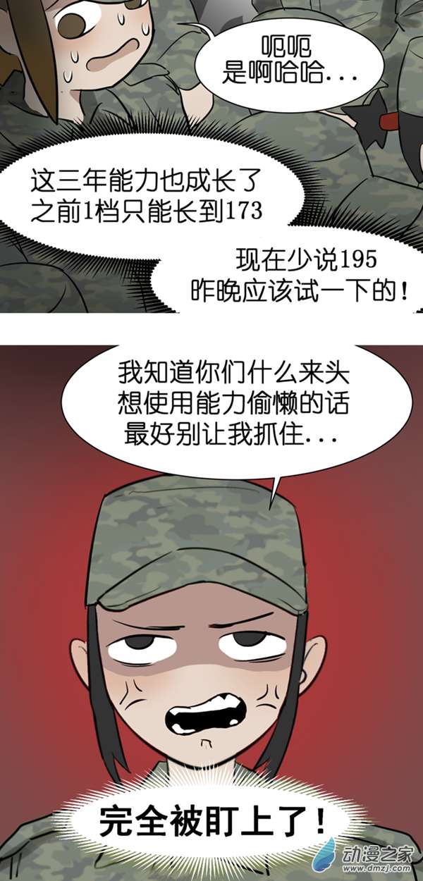 24.jpg