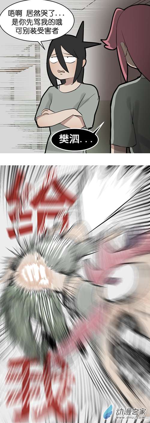 13.jpg