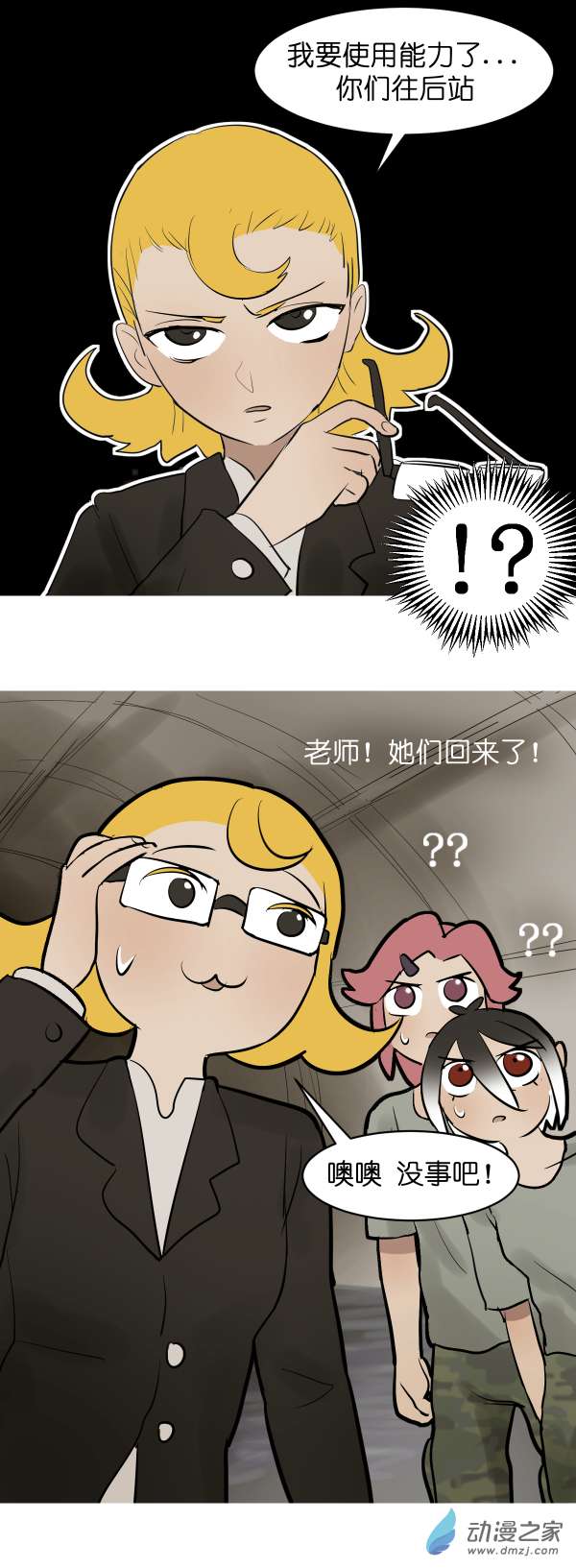 36.jpg