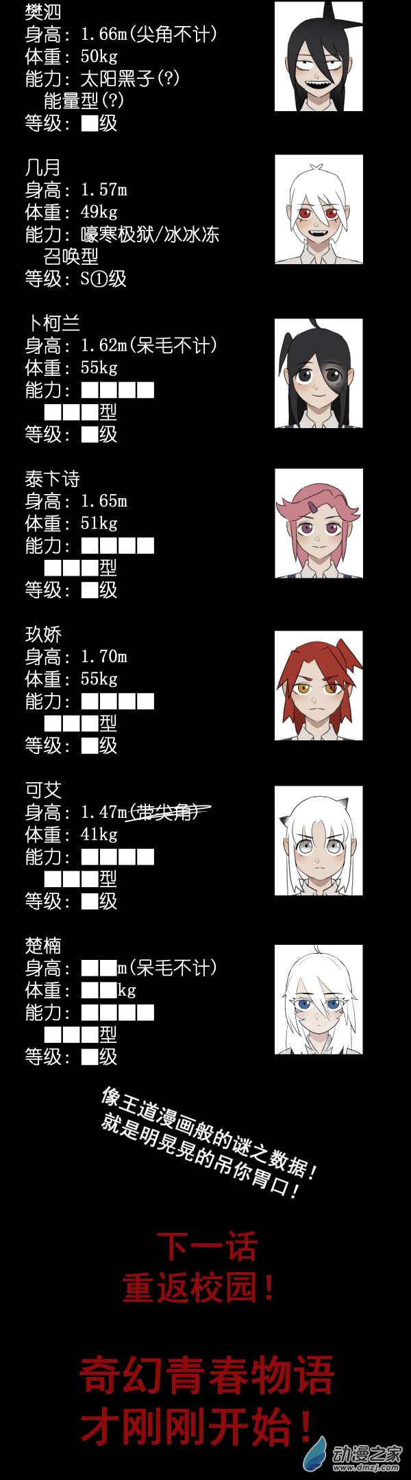 41.jpg