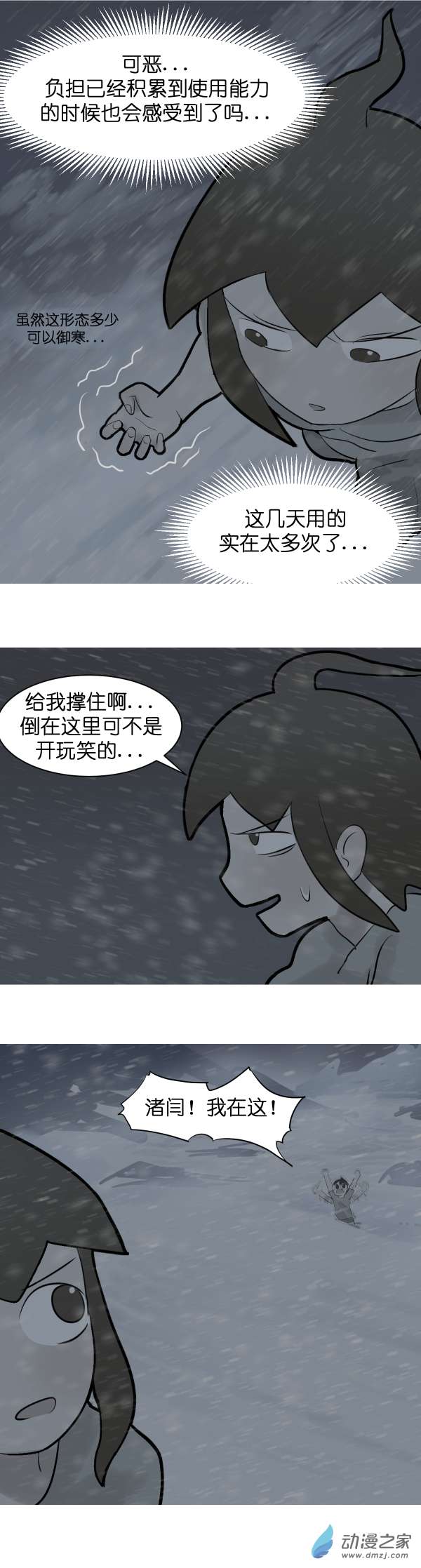 21.jpg