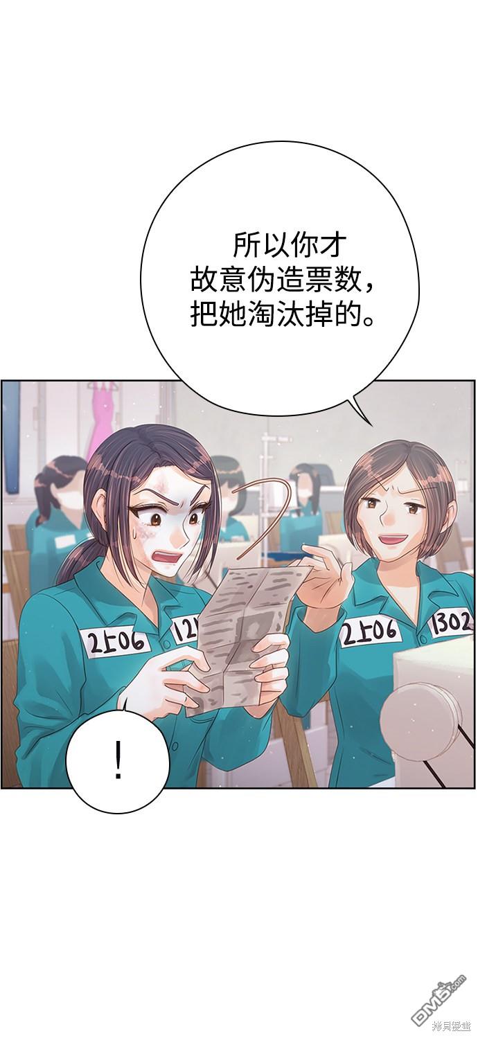91.jpg