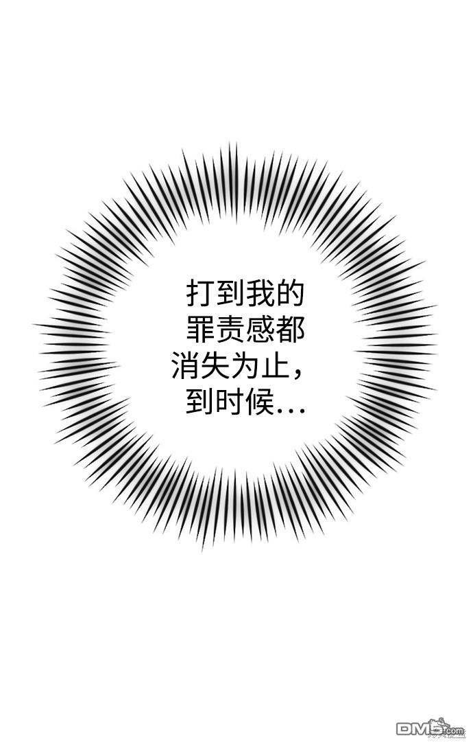 77.jpg