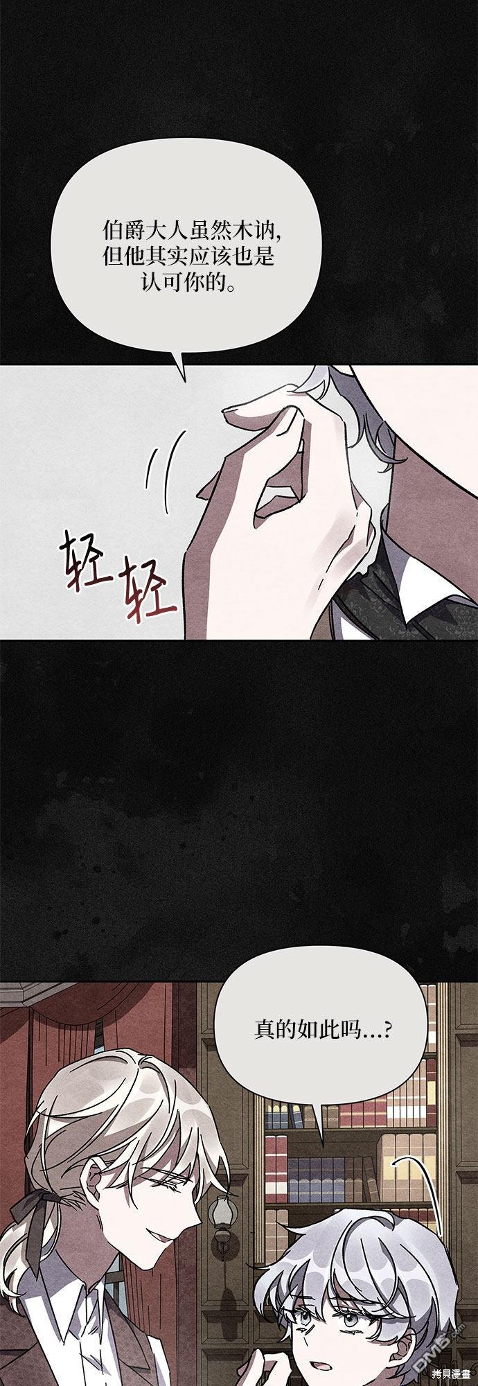 54.jpg