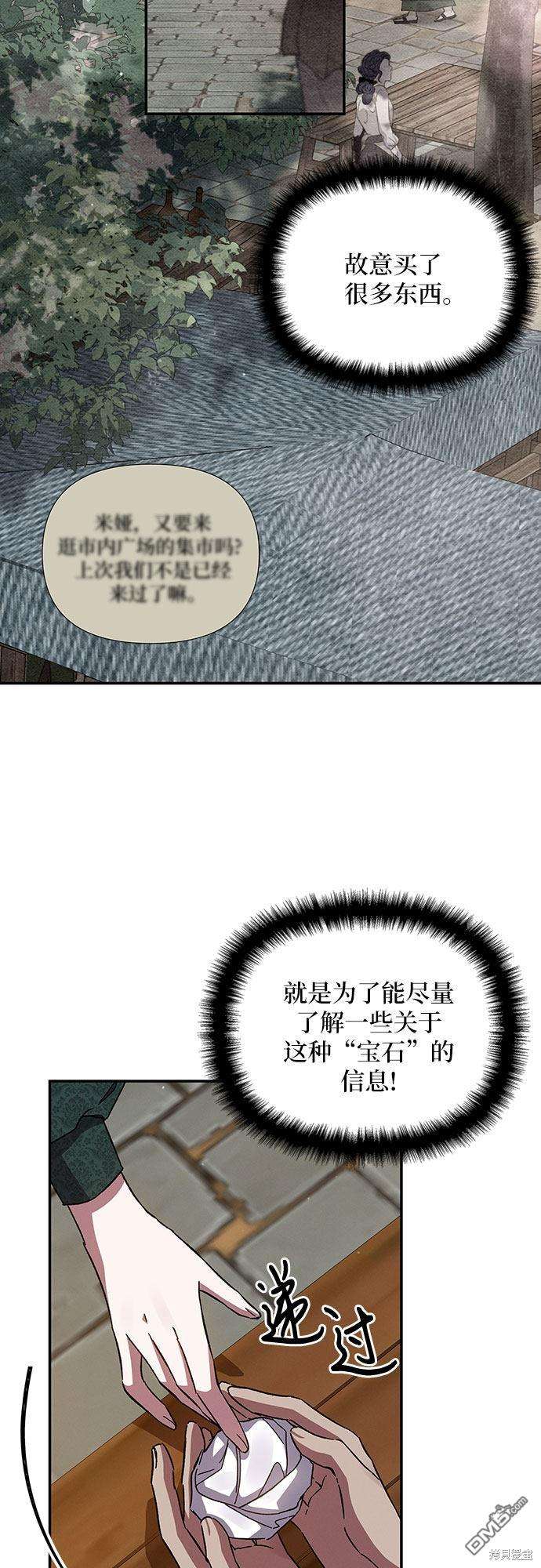 44.jpg