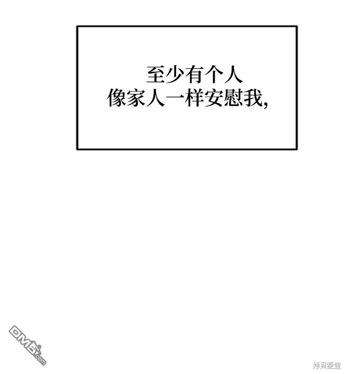 74.jpg