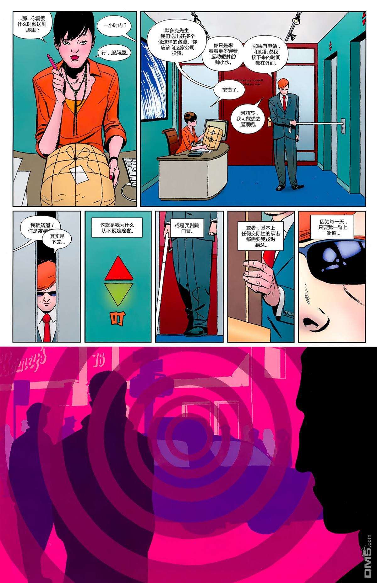 16.jpg