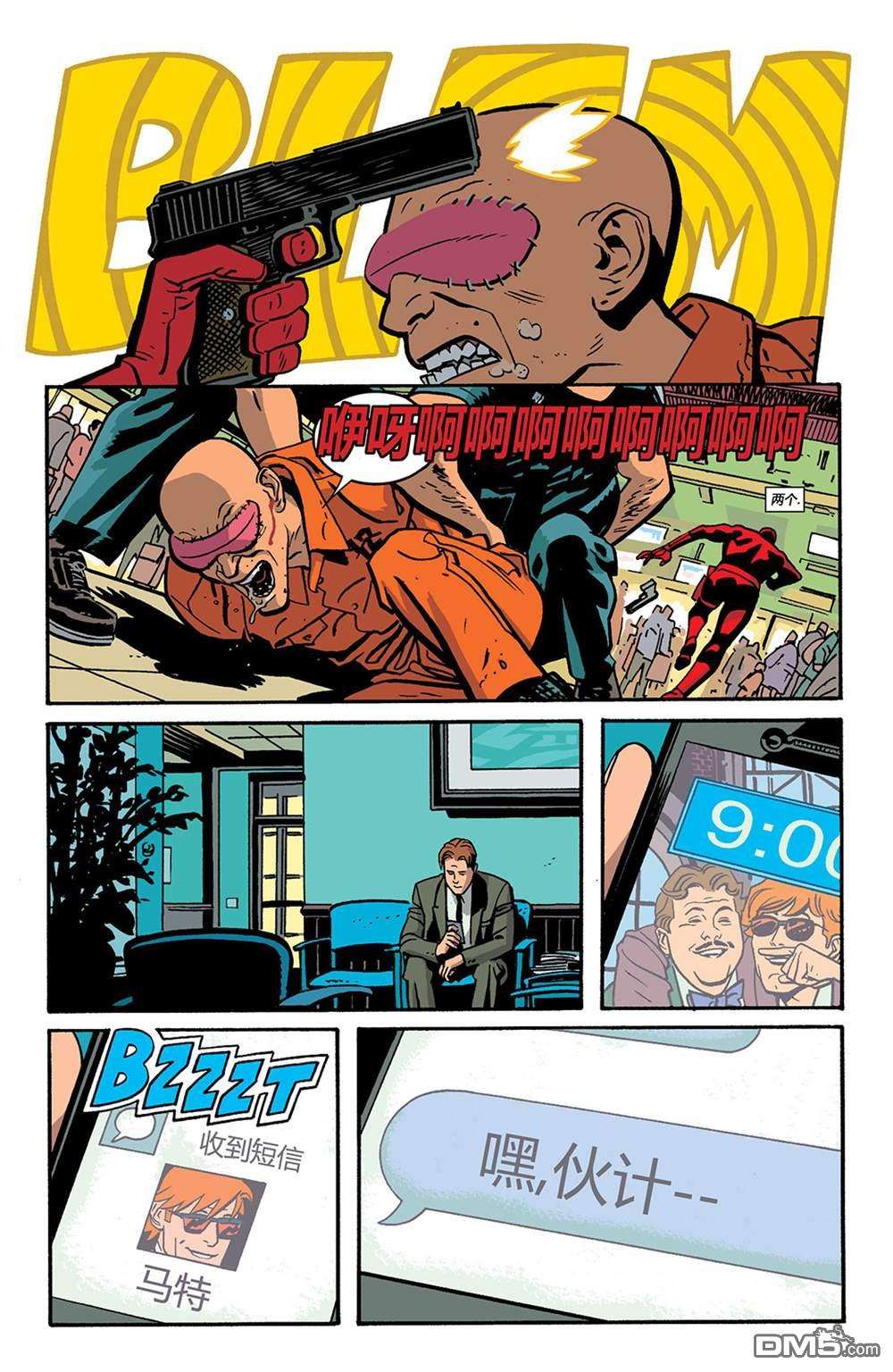 19.jpg