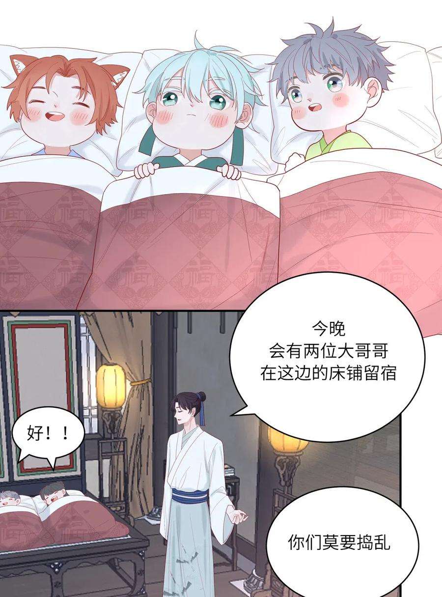 8.jpg