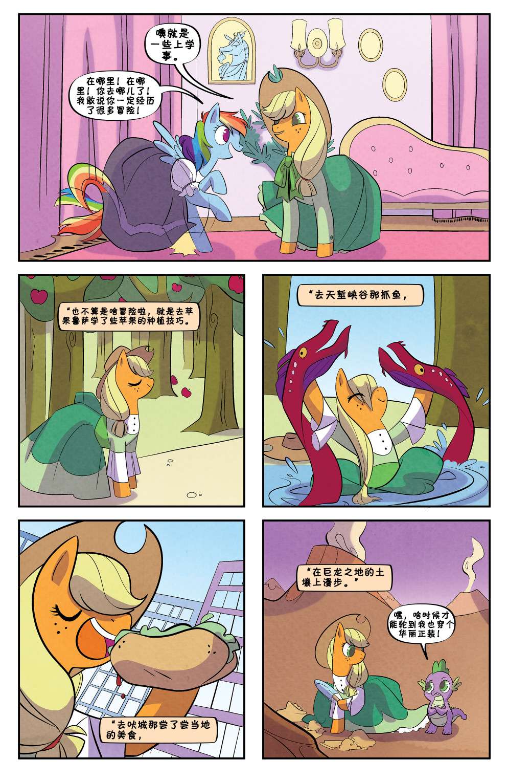15.jpg