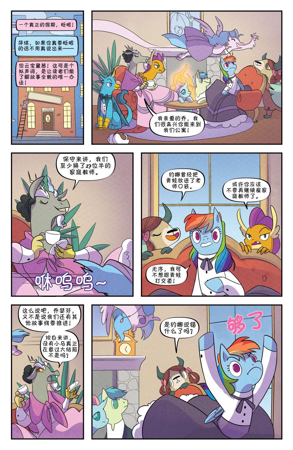 5.jpg