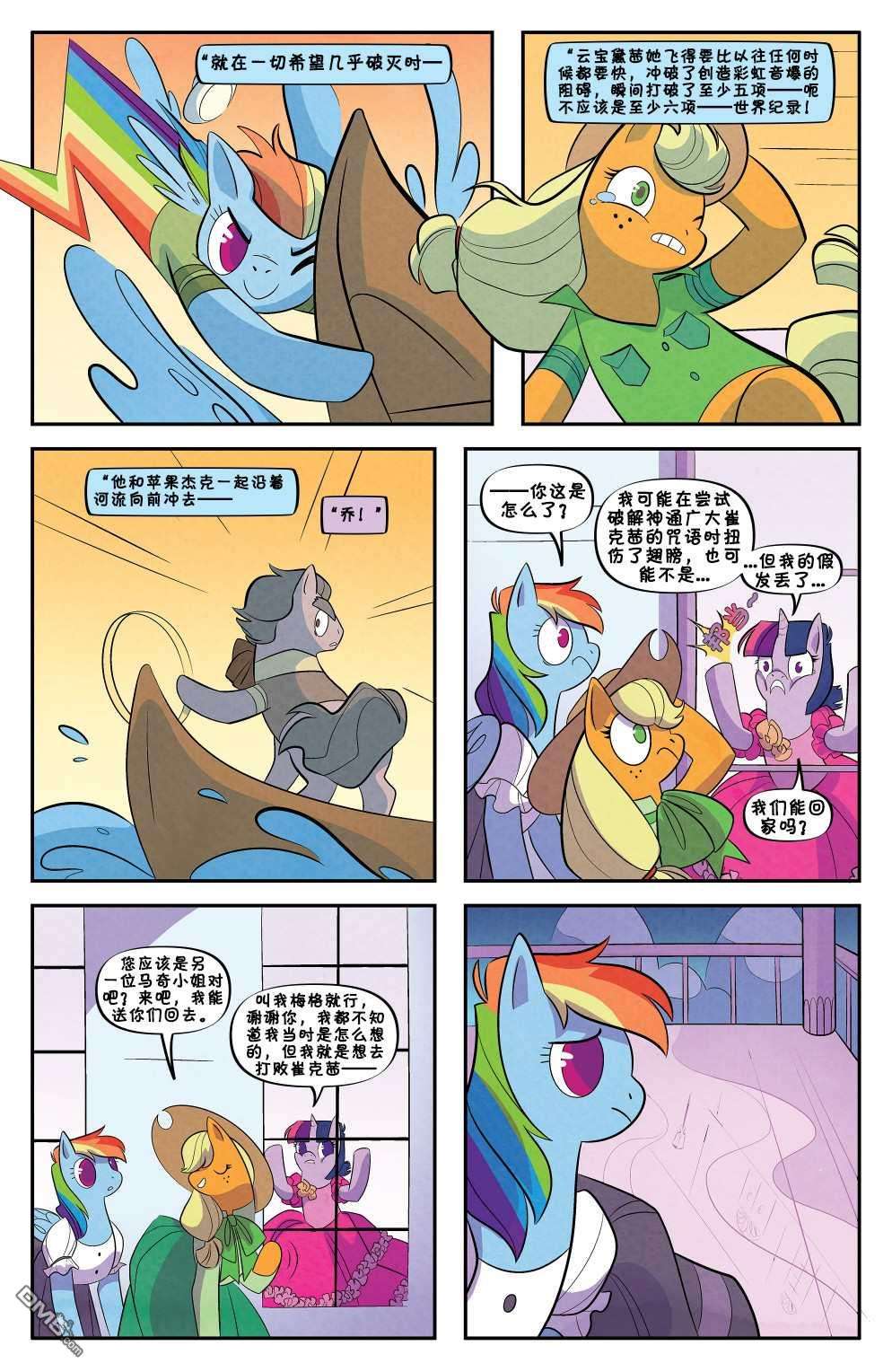 20.jpg