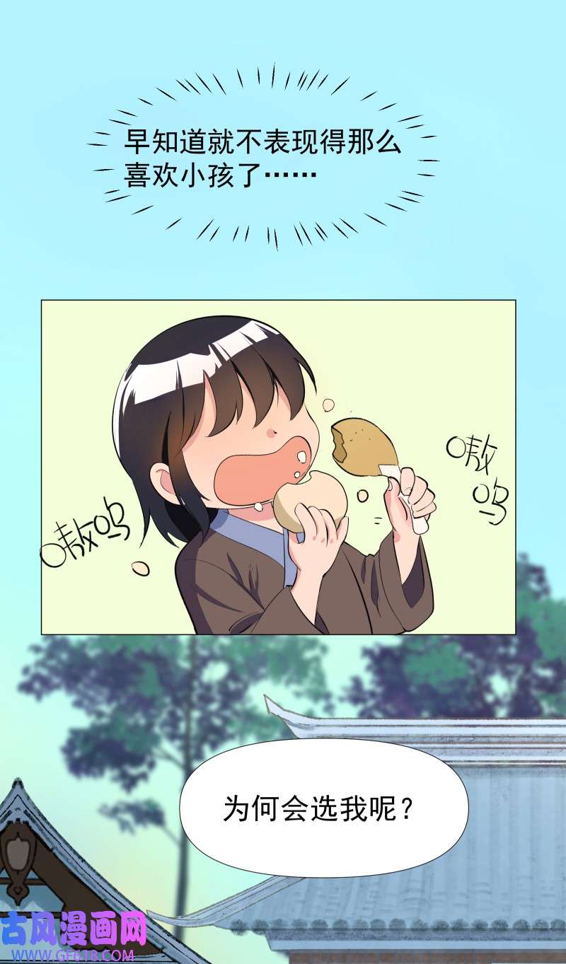 26.jpg