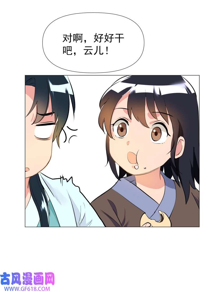 29.jpg