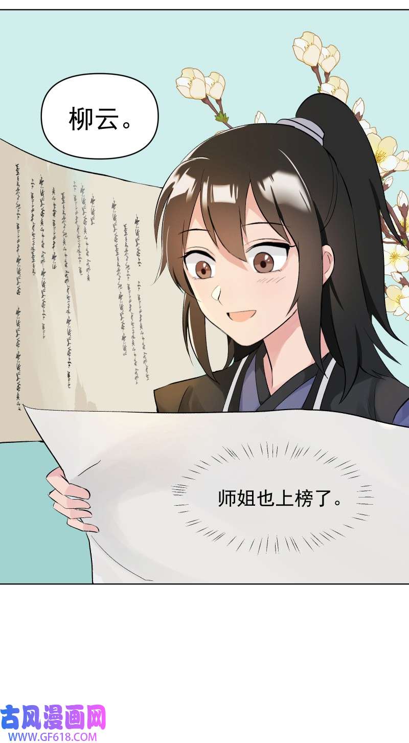 47.jpg