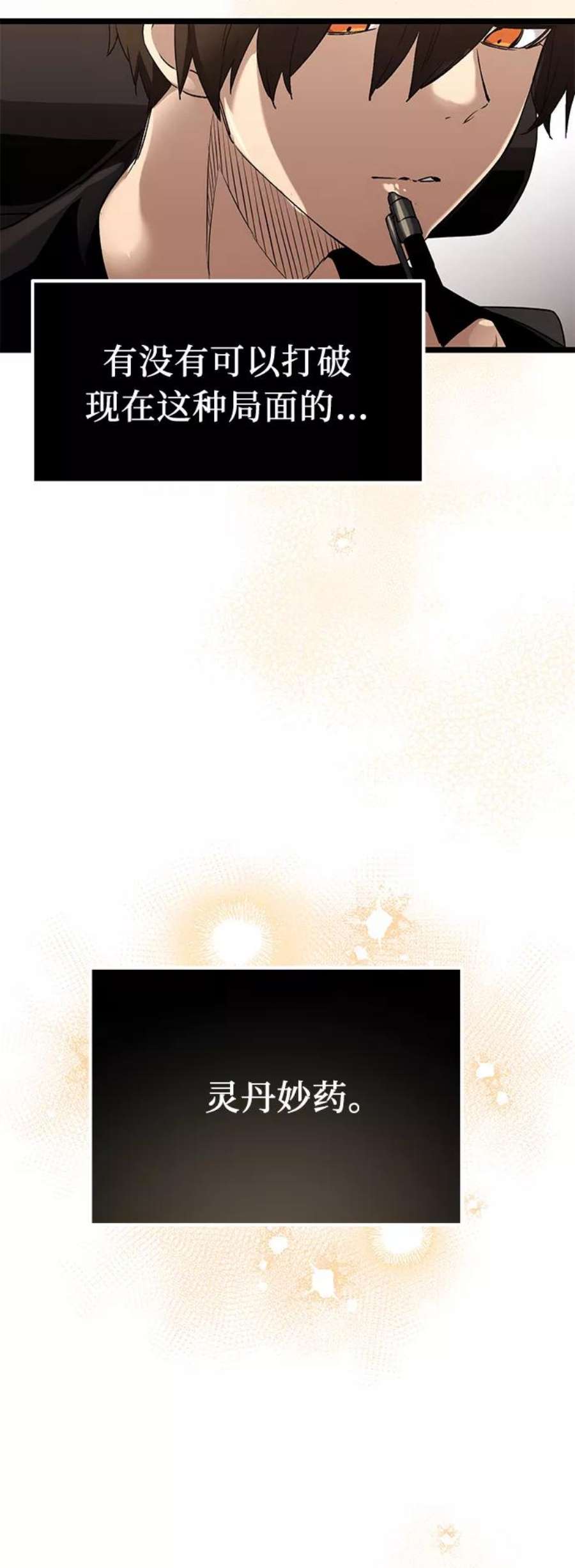 71.jpg