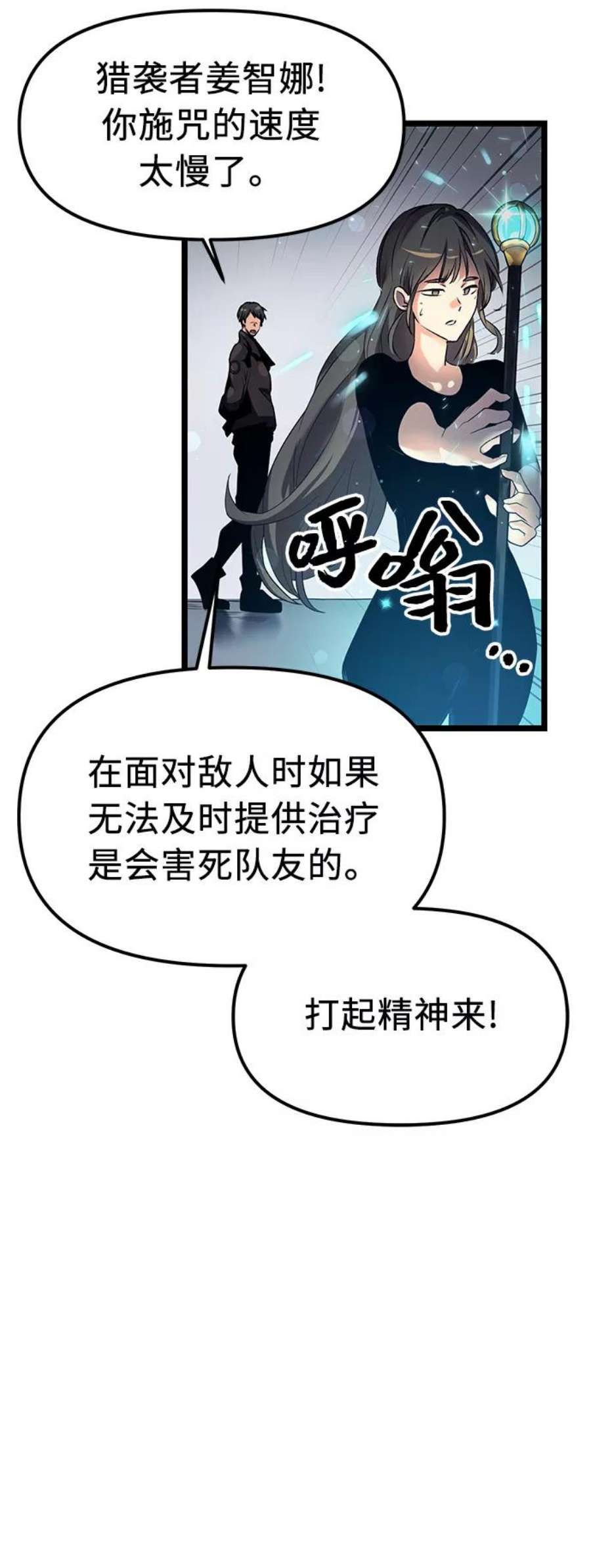 77.jpg