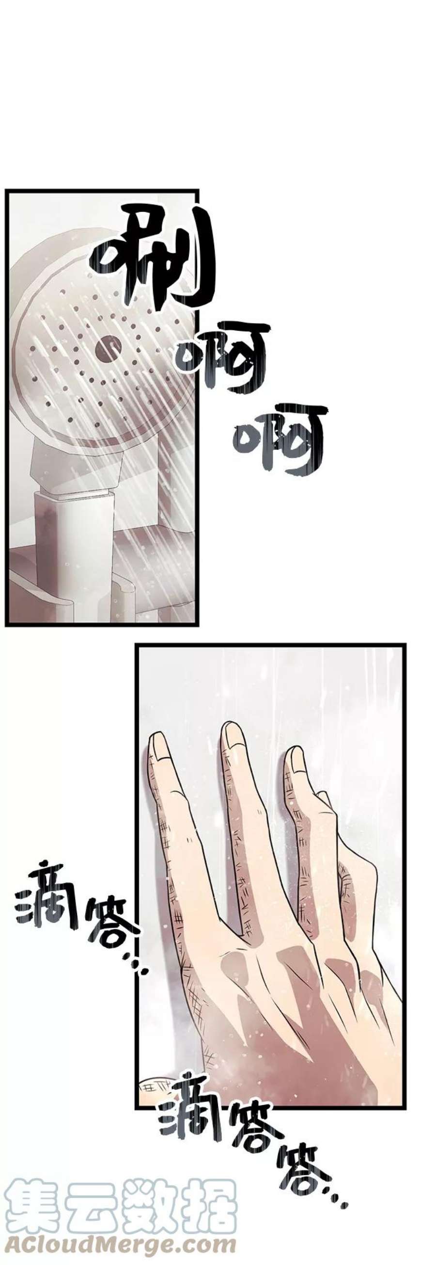 52.jpg