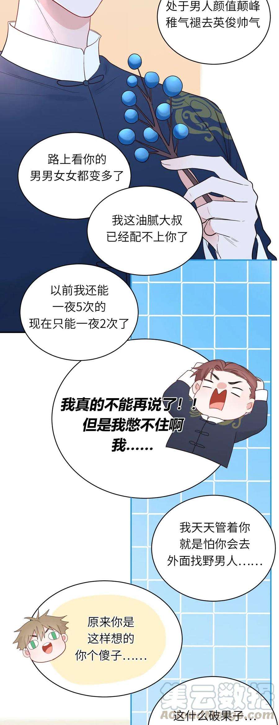 7.jpg