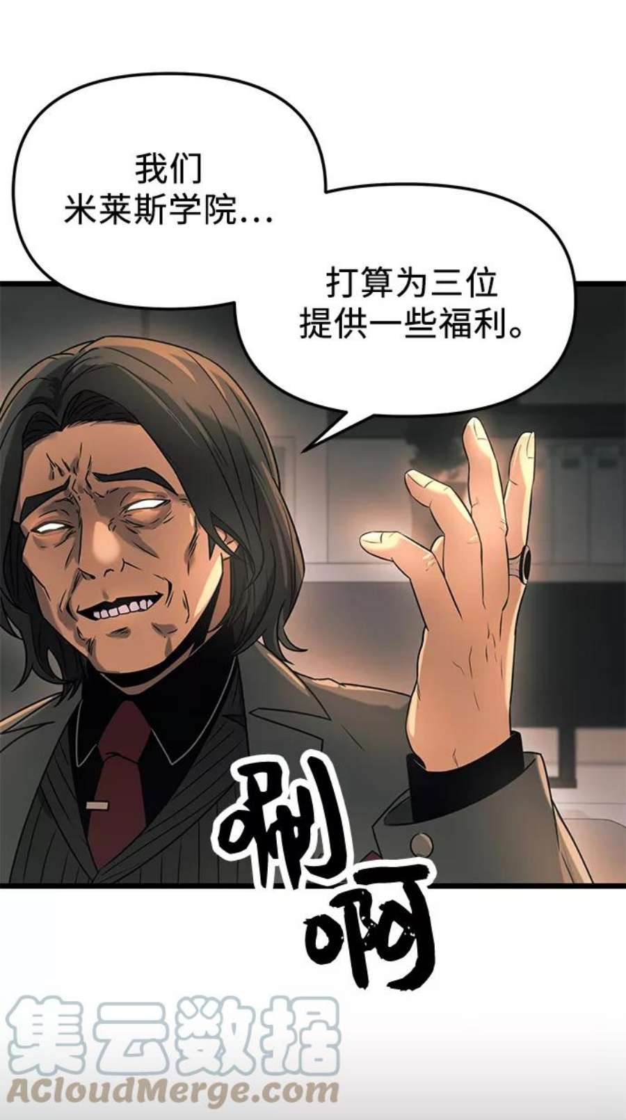 25.jpg