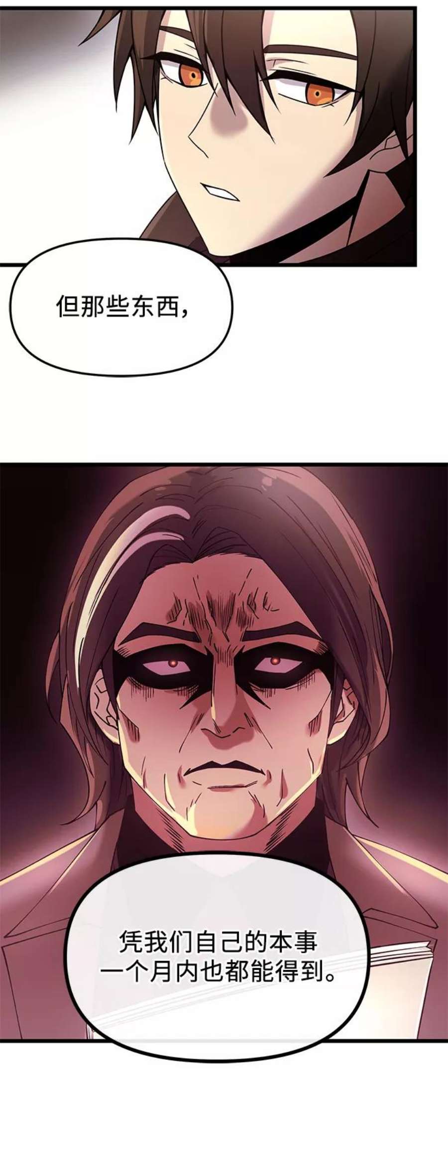 32.jpg