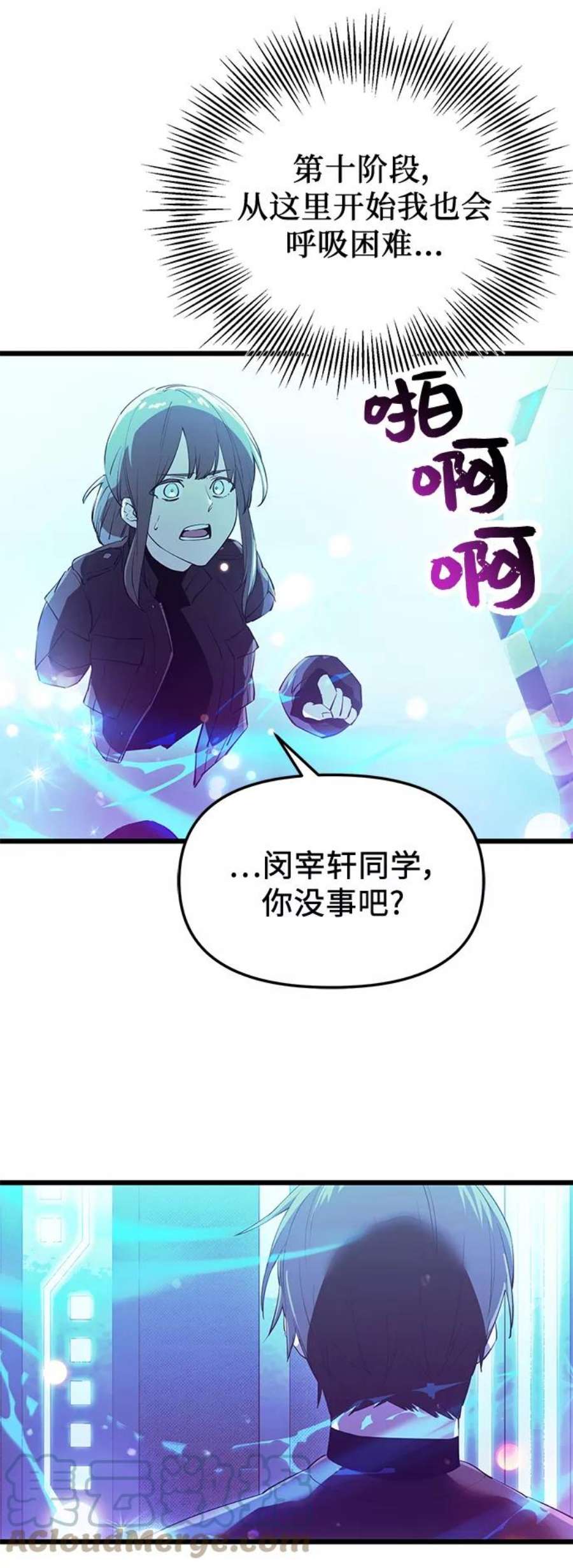 76.jpg