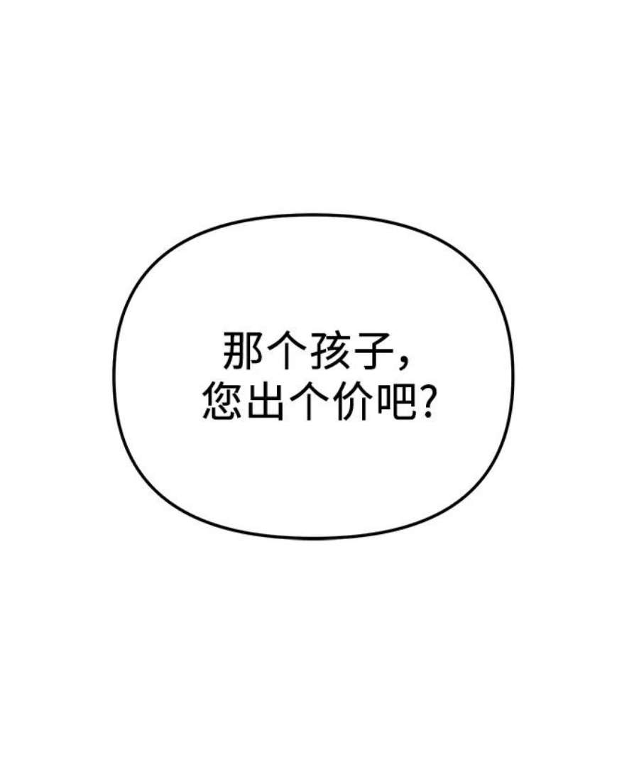 93.jpg